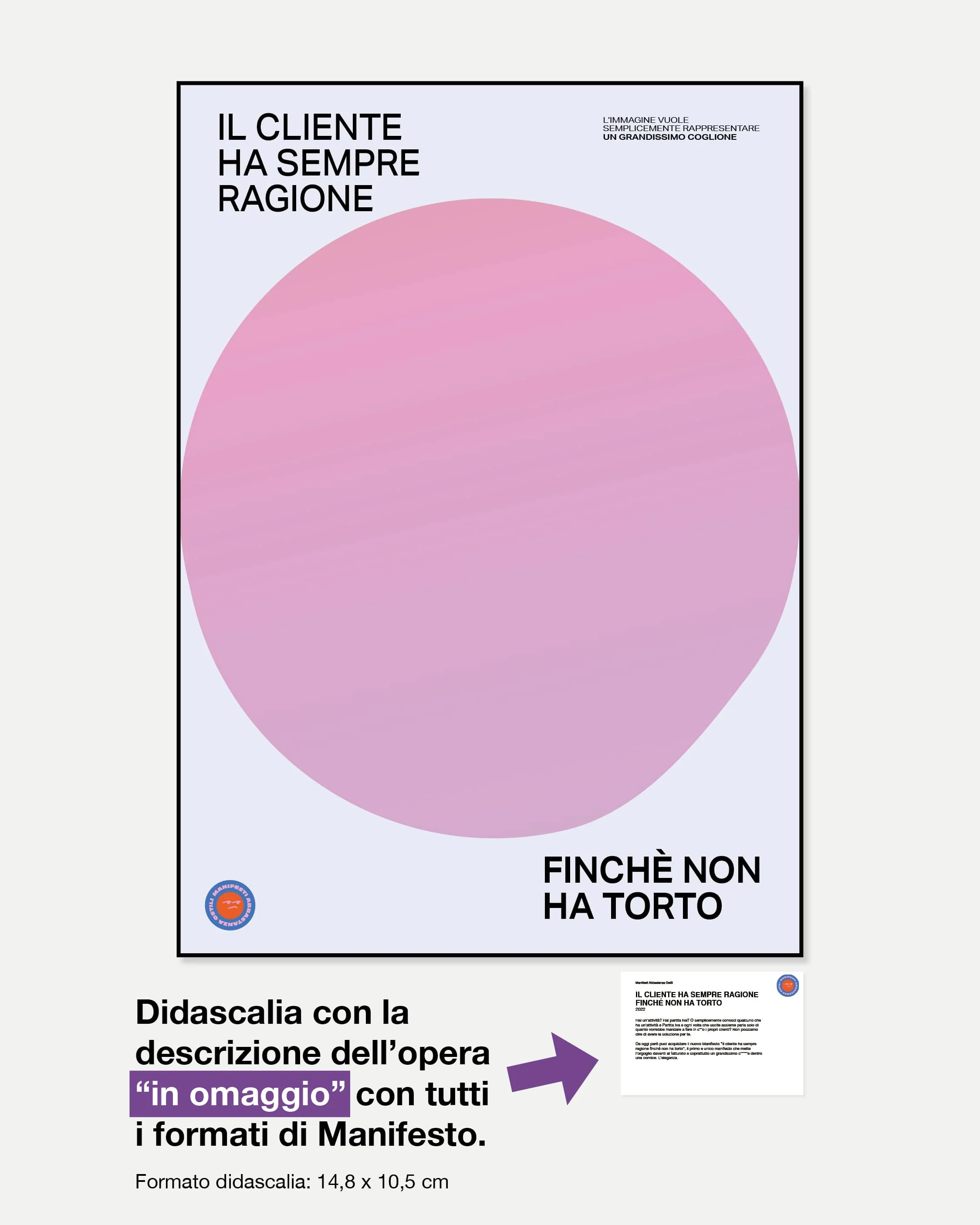 Il cliente ha sempre ragione finché non ha torto - Image 3
